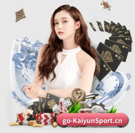 开云体育 APP - kaiyun