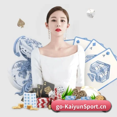 开云体育 APP 界面 - kaiyun