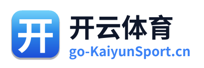 开云体育 Logo